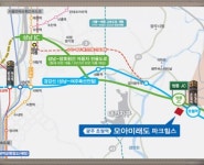 [르포-광주 초월역 모아미래도①]강남 30분 생활권…8·2대책 반사효과 톡톡