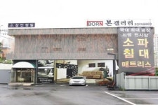동탄가구단지 원목가구 전문점 본갤러리, 신혼가구 할인행사 진행