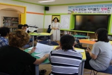 전남 회천 서초등학교, 학부모 참여 교육설명회 개최