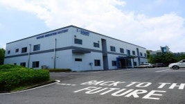 아이카이스트, 카이스트 상대로 상표권 분쟁 승리