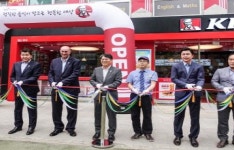 [산업단신] KFC, 일산 후곡마을에 새 매장 오픈 外