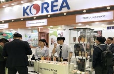 한국농수산식품유통공사, 이스탄불식품박람회(WFI 2017) 참가