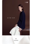 현대홈쇼핑, 패션의류 자체브랜드 라씨엔토 첫 선