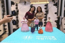 현대아이파크몰, 개점 11돌 기념 고객 사은행사