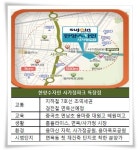 특공 선방 한양수자인 사가정파크…1순위 청약 인기몰이 예고