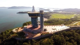 고흥군, 추석맞이하여 우주발사전망대 입장료 할인