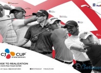 「THE CJ CUP @ NINE BRIDGES」대회 준비 이상무