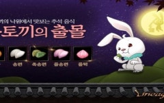 리니지M, 버림받은 자들의 땅 옥토끼의 낙원으로 변경된 사연은?