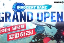 펀플웍스, 기대작 이노센트 베인 정식 서비스 시작