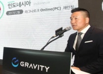 그라비티 라그나로크M, 국내 1위 할 것...경쟁자는 리니지M