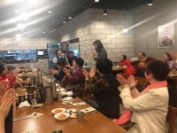 삼백집 3/4분기 국밥나누기 행사 실시…용인 동백점서 열려