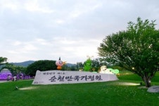 순천시, 반려동물 에티켓 계도 캠페인 실시