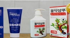미르존 몰약연구소, ‘2017 하이 서울 브랜드 어워드’ 우수 상품에 선정