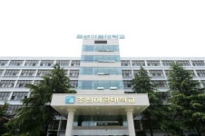 조선이공대, 산학협력 엑스포서 우수상 수상