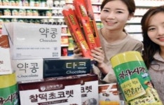 수험생 힘내세요… 유통업계, 수능 마케팅 총력전