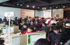 대우건설 의왕 장안지구 파크 2차 푸르지오 1순위 청약률 14.5대 1