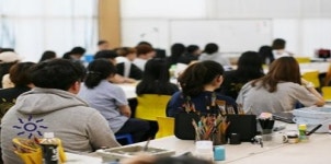 미술기숙학원 창조의 아침, 미대입시생 개인맞춤학습 겨울방학캠프 운영