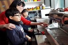 인천 동구, 진로체험교실 운영...행복교육 실현