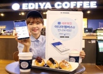 이디야커피, ‘이디야 멤버스’ 리뉴얼 론칭
