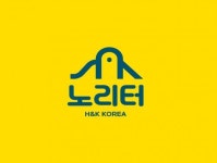 H&K 코리아 노리터체험단으로 블로그체험단 리뷰 분석 및 콘텐츠 제작