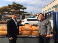 구례군 토지면, 곡전재 에서 물품기탁
