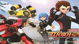 광주광역시 2개 기업, 콘텐츠대상 애니메이션 부문서 문체부장관상 수상