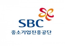 수제담배창업 브랜드 네이처시가, 중소기업진흥공단 경영혁신부분 대상 수상