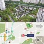 용인 죽전 역세권 단독형 타운하우스 ‘가든코트JJ’ 분양