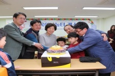 시흥시의회, 공동육아나눔터 개소식’ 참석...총 9개소 운영