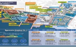 LH 폐조선소 부지 관광단지로 변신