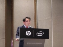 새로운 개발 환경 제공할 HP의 워크스테이션·VR PC 신제품 공개