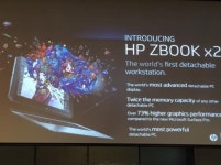 새로운 개발 환경 제공할 HP의 워크스테이션·VR PC 신제품 공개