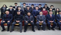 보해양조, 2017 보해장학회 장학금 수여