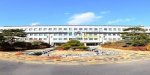 안산시, 서울예대 주변 생태예술길·예술대학촌 조성...명품생태도시 거듭나