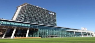 용인시, ‘용인시민 해맞이 축제’ 개최...1만여명의 시민 참가