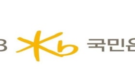KB국민은행,신입사원 100㎞ 행군…여직원엔 피임약까지 제공