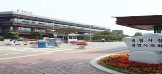 광명시, 광명동굴 공룡체험전’ 27일부터 5개월간 열려