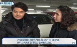 수원 세일카 신뢰를 심어주는 중고차 매매방식 개발이 최우선