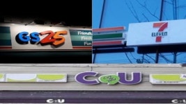 지난해 12월 GS25, CU, 코리아세븐 편의점 점포수 줄어