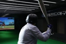  레전드야구존 미세먼지 걱정 없이 야구 즐기는 고객 늘어