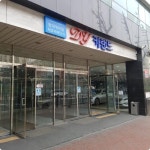 DY카랜드,인증상사 제도 시행… ‘불량업체 근절 캠페인’ 실시