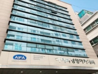 아이파경영아카데미, 2019 세무사 시험대비 ‘회계세법 기본반’ 개설