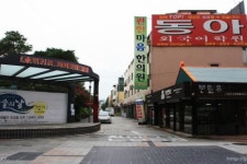 2018 광주 대인예술시장, 예술의 거리 활성화 사업 발표