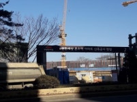 더블 역세권? ‘e편한세상 온수역’ 실제 가보니...