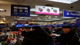 씨게이트, 한우리와 ‘몬스터헌터 : 월드’ 발매에 맞춰 외장하드 할인 행사 진행