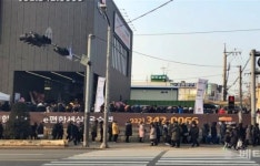 ‘e편한세상 온수역’에 수요자들 관심 이어져…모델하우스 주말 3만여 명 방문