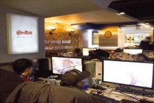 이엠텍, 자사 제품으로만 구성된 협업 PC방 확대 계획