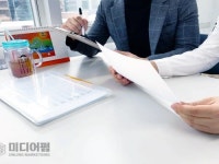 미디어펌 “맞춤형·정식한 마케팅으로 확실한 효과 자신...자영업 마케팅 강화