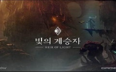 게임빌, 신작 빛의 계승자 3월 7일 글로벌 출시 확정