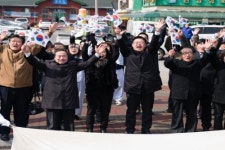 연천군, 연천문화원 3.1절 기념행사  성황리 개최